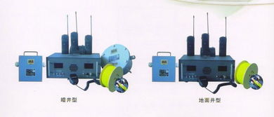 山東中煤工礦集團(tuán)大型設(shè)備分公司 專(zhuān)業(yè)批發(fā)供應(yīng)，鑄就工業(yè)基石