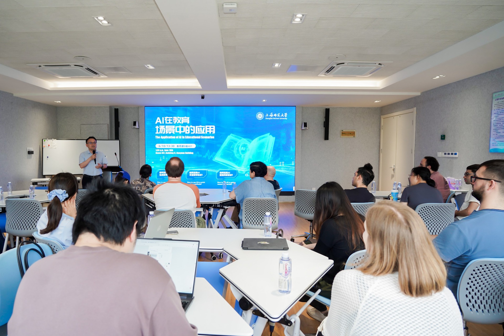 上海高校舉辦海歸與外籍教師AI教育應用研討會，共探軟件設計賦能教學新路徑
