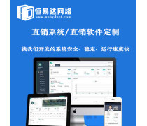 上海軟件系統(tǒng)開(kāi)發(fā)與設(shè)計(jì) 定制化解決方案為何成為企業(yè)熱選？