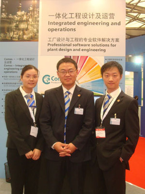 西門(mén)子工業(yè)軟件盛會(huì)即將登陸上海 數(shù)字賦能，設(shè)計(jì)未來(lái)