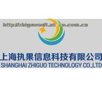 CRM系統(tǒng)設(shè)計(jì)助力上海企業(yè)實(shí)現(xiàn)熱賣(mài)促銷(xiāo)的智能化管理